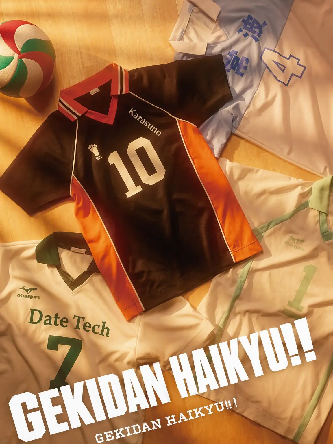 Akiro1219의 Haikyuu School Trip (with Pick-me Girl)