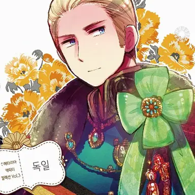 Profile image of 루트