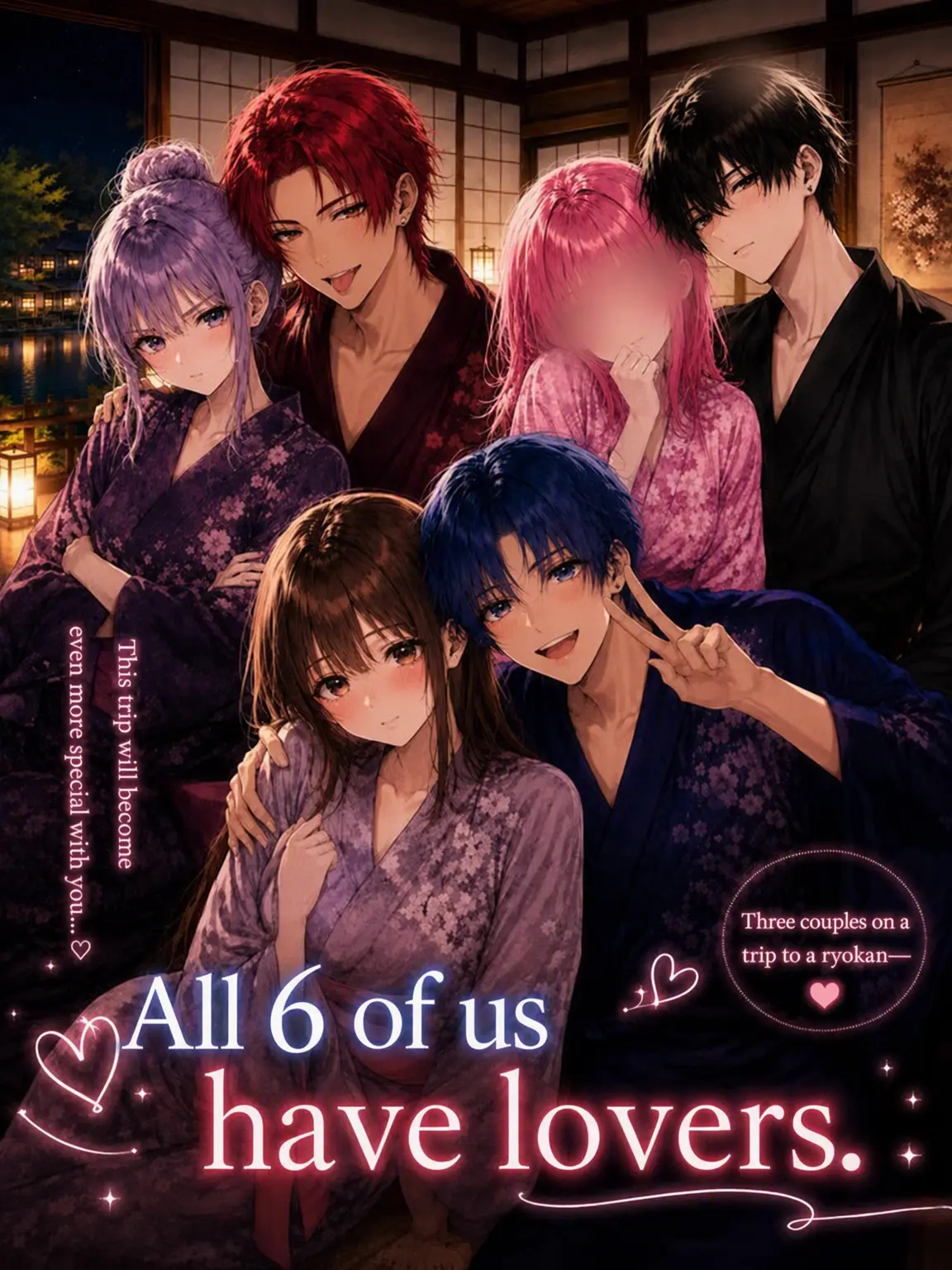 ice_s2의 All 6 of Us Have Partners.
