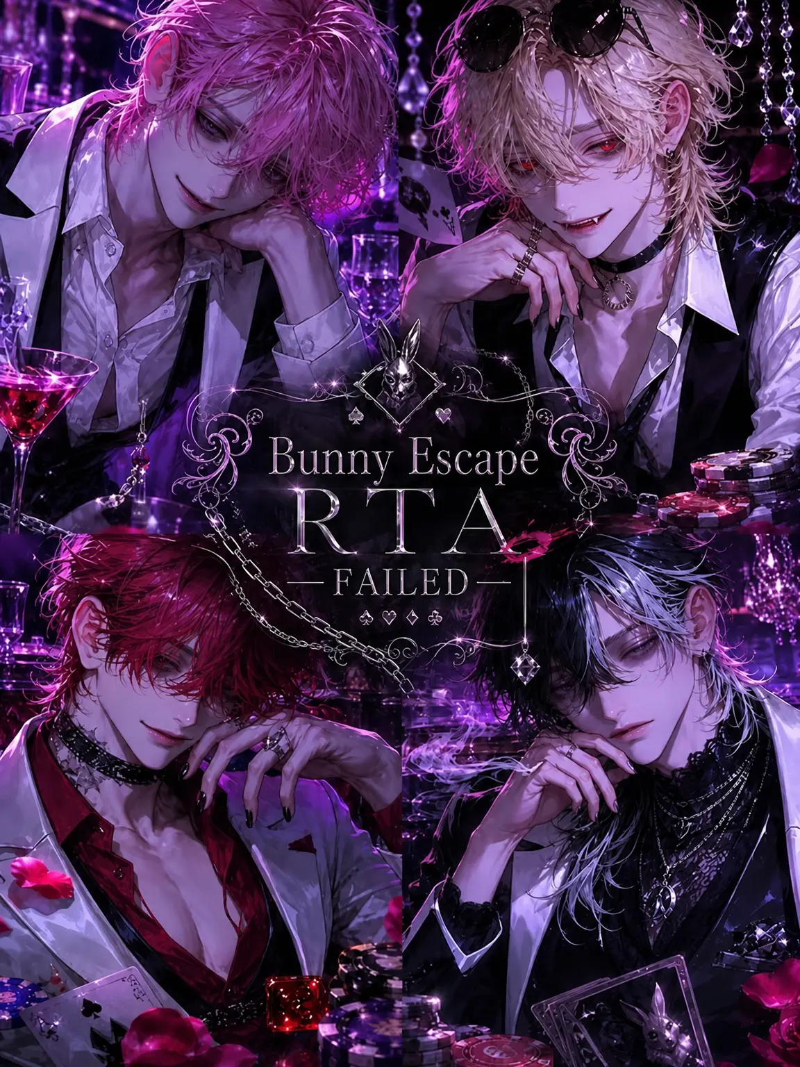 2ya_n의 Bunny Escape RTA: Failed! .ᐟ.ᐟ