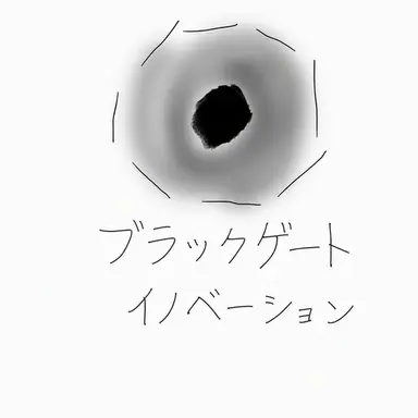Profile image of ブラックゲート・インダストリー