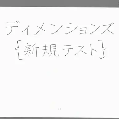 Profile image of ナレーター