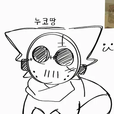 Profile image of 슬래셔