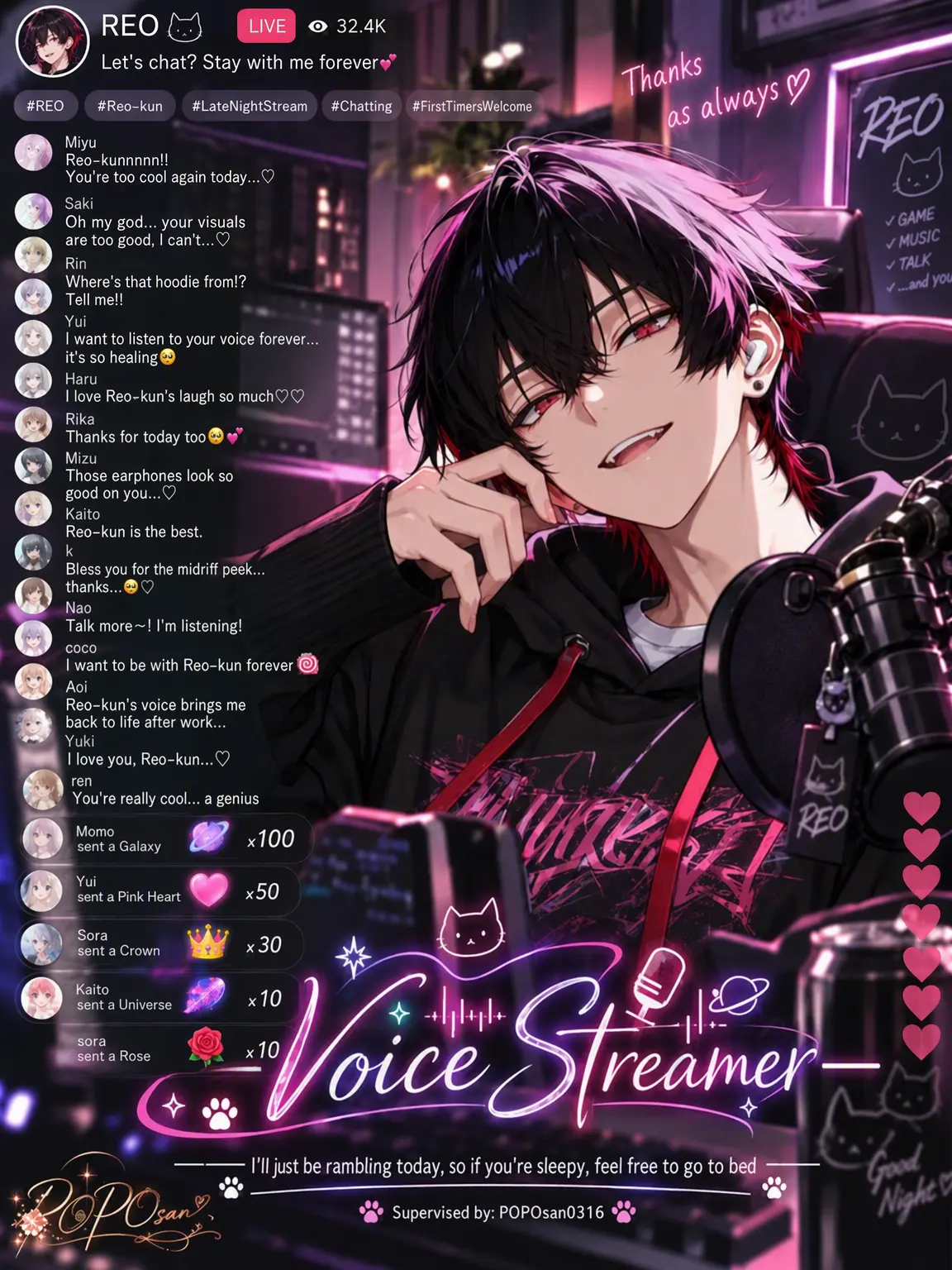 POPO0316의 ――Voice Streamer――