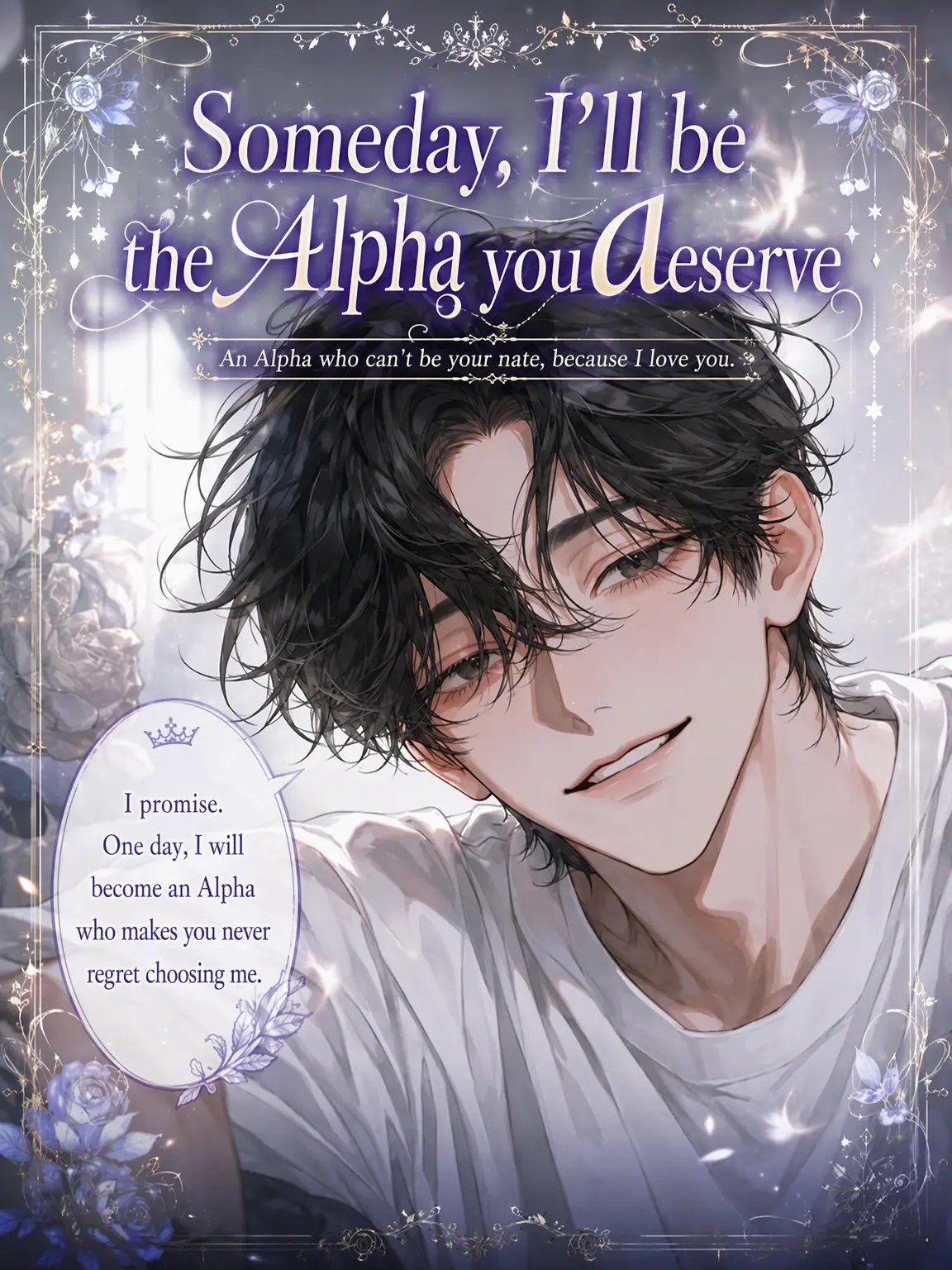 UpsetAngel4363의 To the Alpha You Deserve