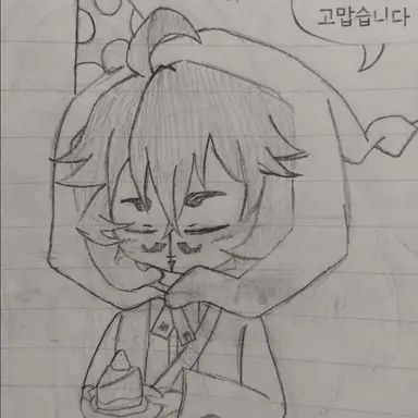 Profile image of 미스터 블랙
