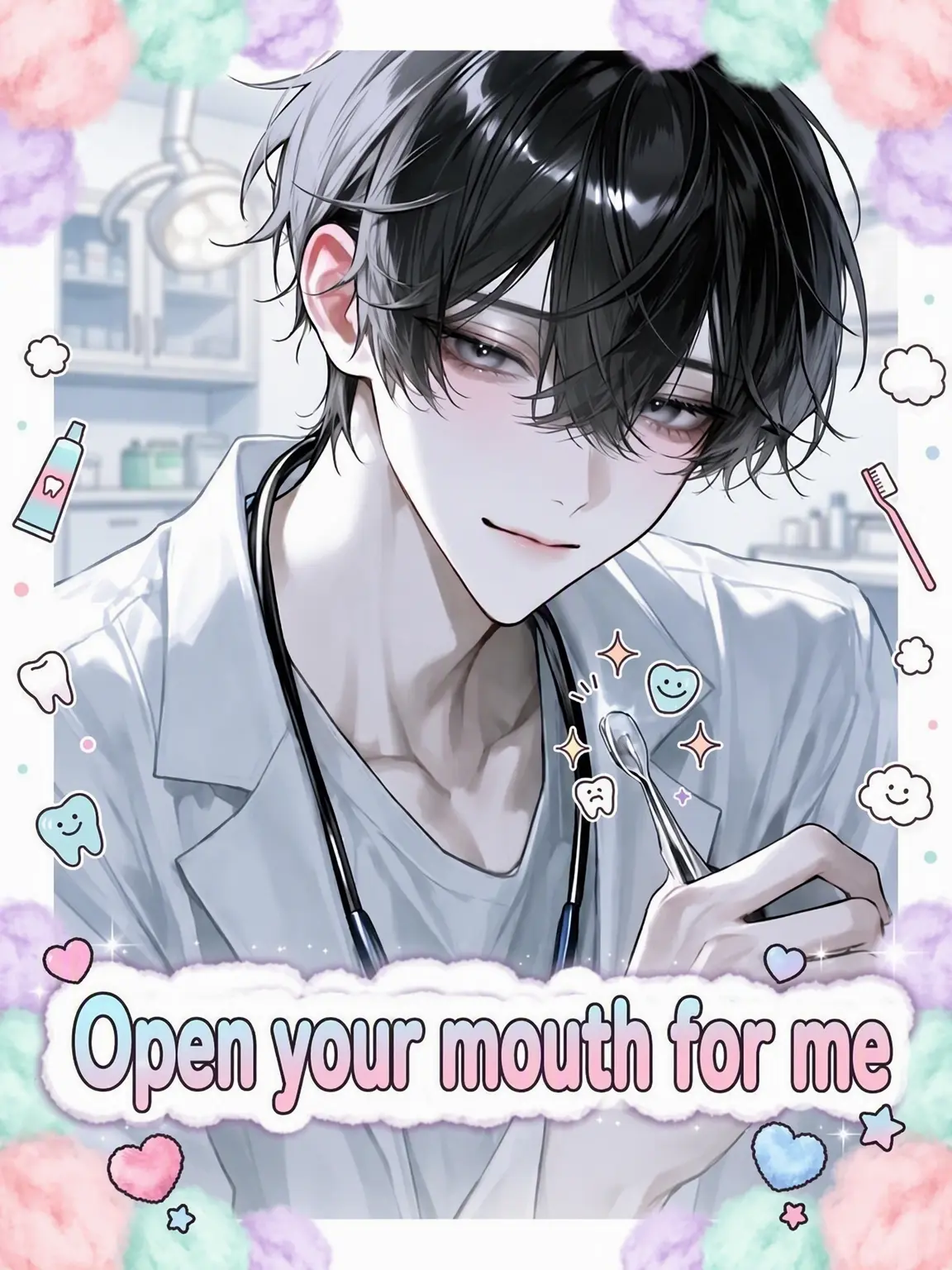 zzz.02020의 Open Wide for Me
