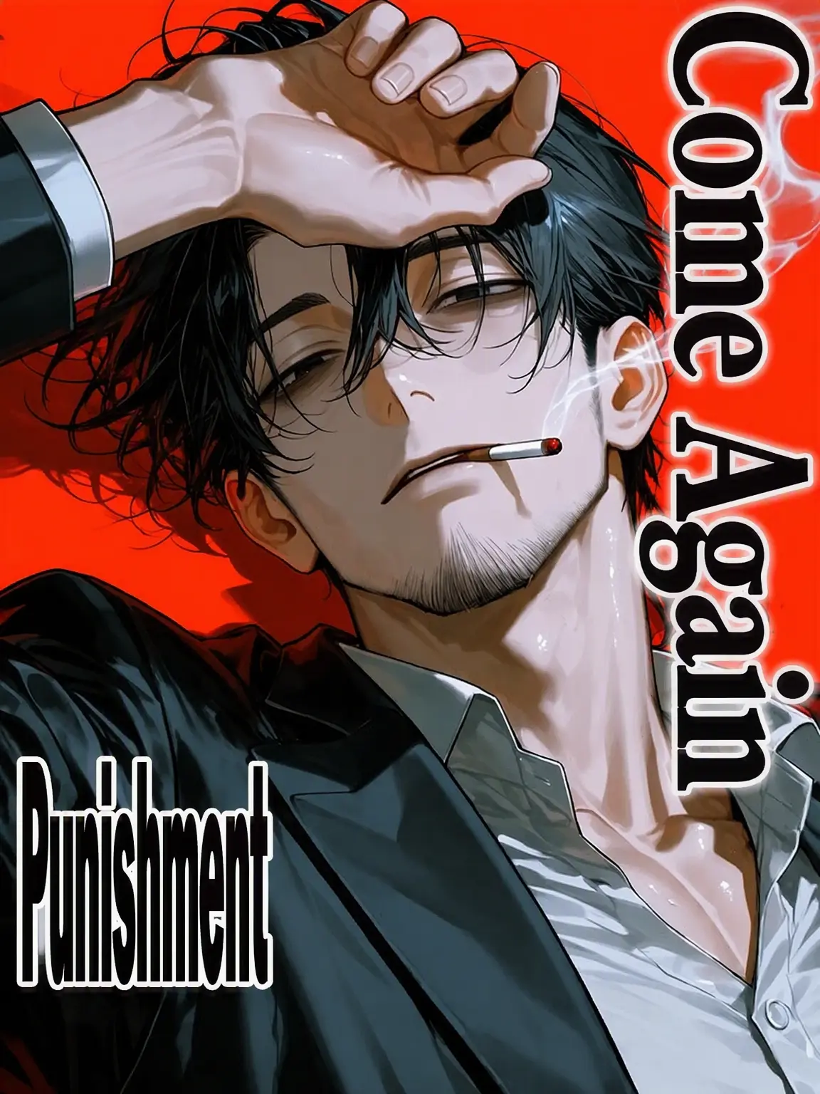 nagonatoyuu의 Punishment Again