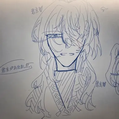 Profile image of 비비냇