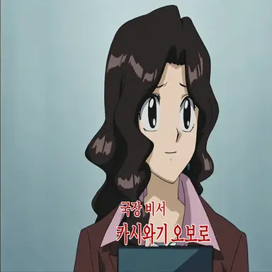Profile image of 카시와기 오보로