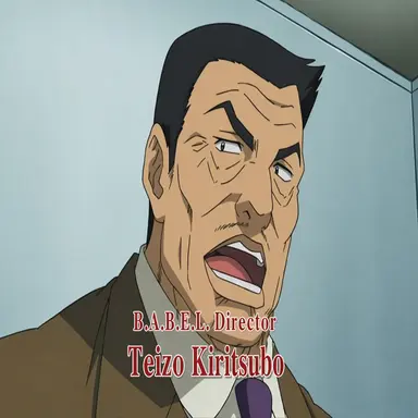 Profile image of Teizo Kiritsubo