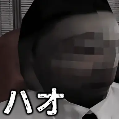 Profile image of カク・ハオ
