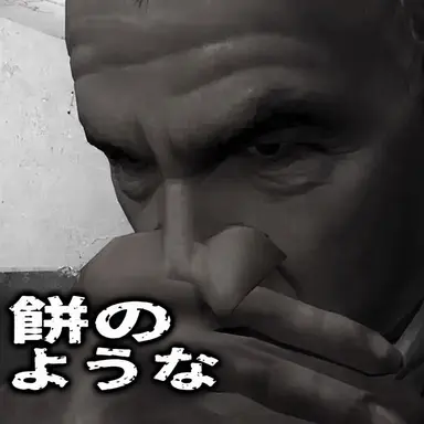 Profile image of カン・リョクハン