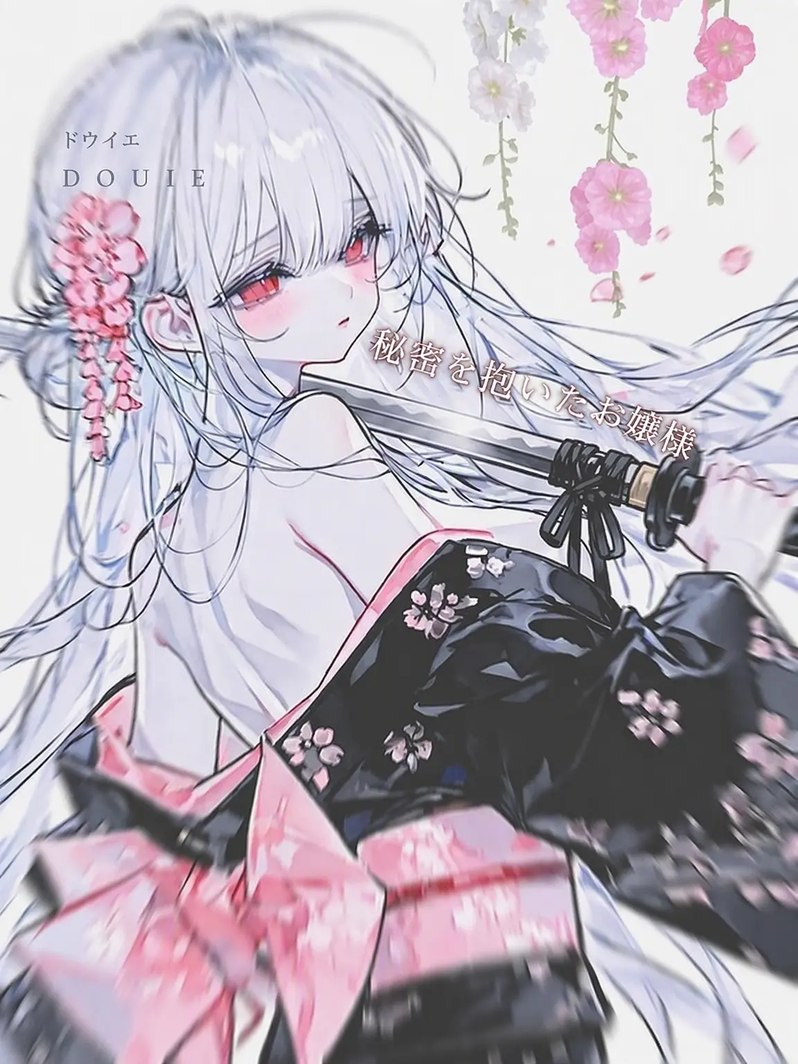 DOUIE의 ​･ﾟ🌸･