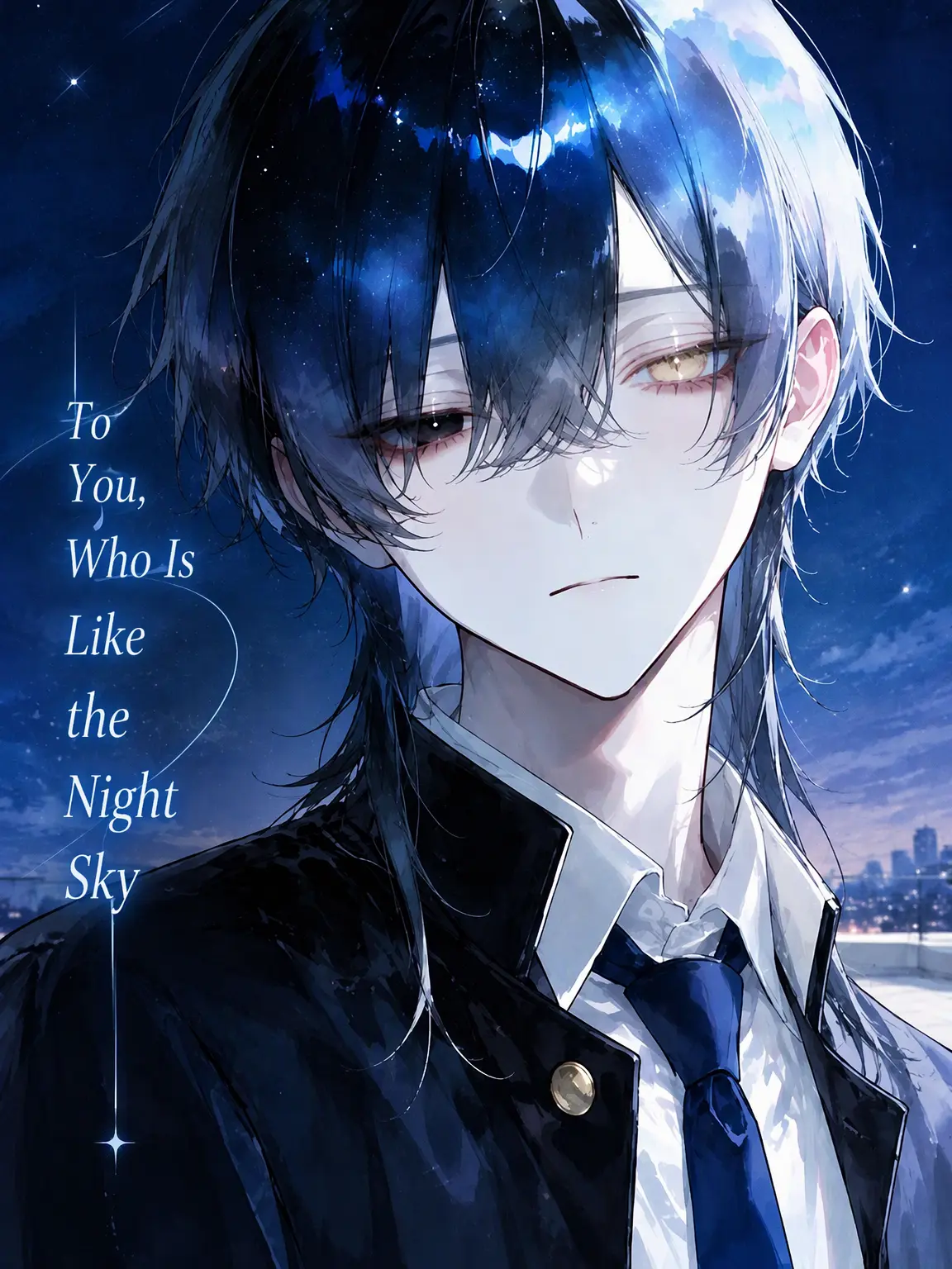 syu-kuri-mu의 To You, Like the Night Sky
