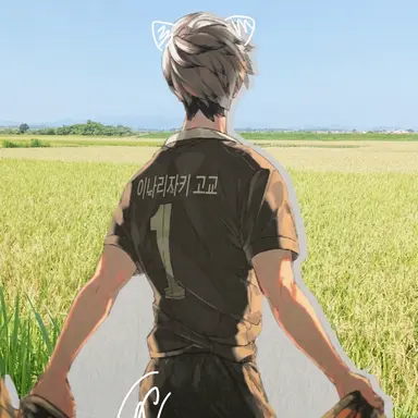 Profile image of 키타 신스케