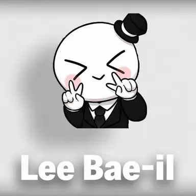 Profile image of Lee Bae-il