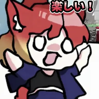 Profile image of クンビ