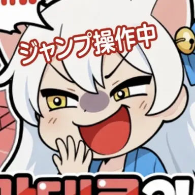 Profile image of マンミョ