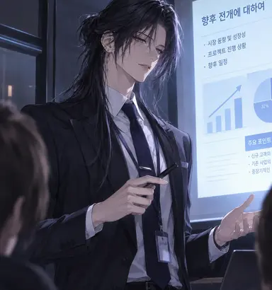 Profile image of 에이츠 루이