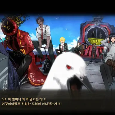Profile image of 단테