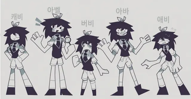 Profile image of 애비