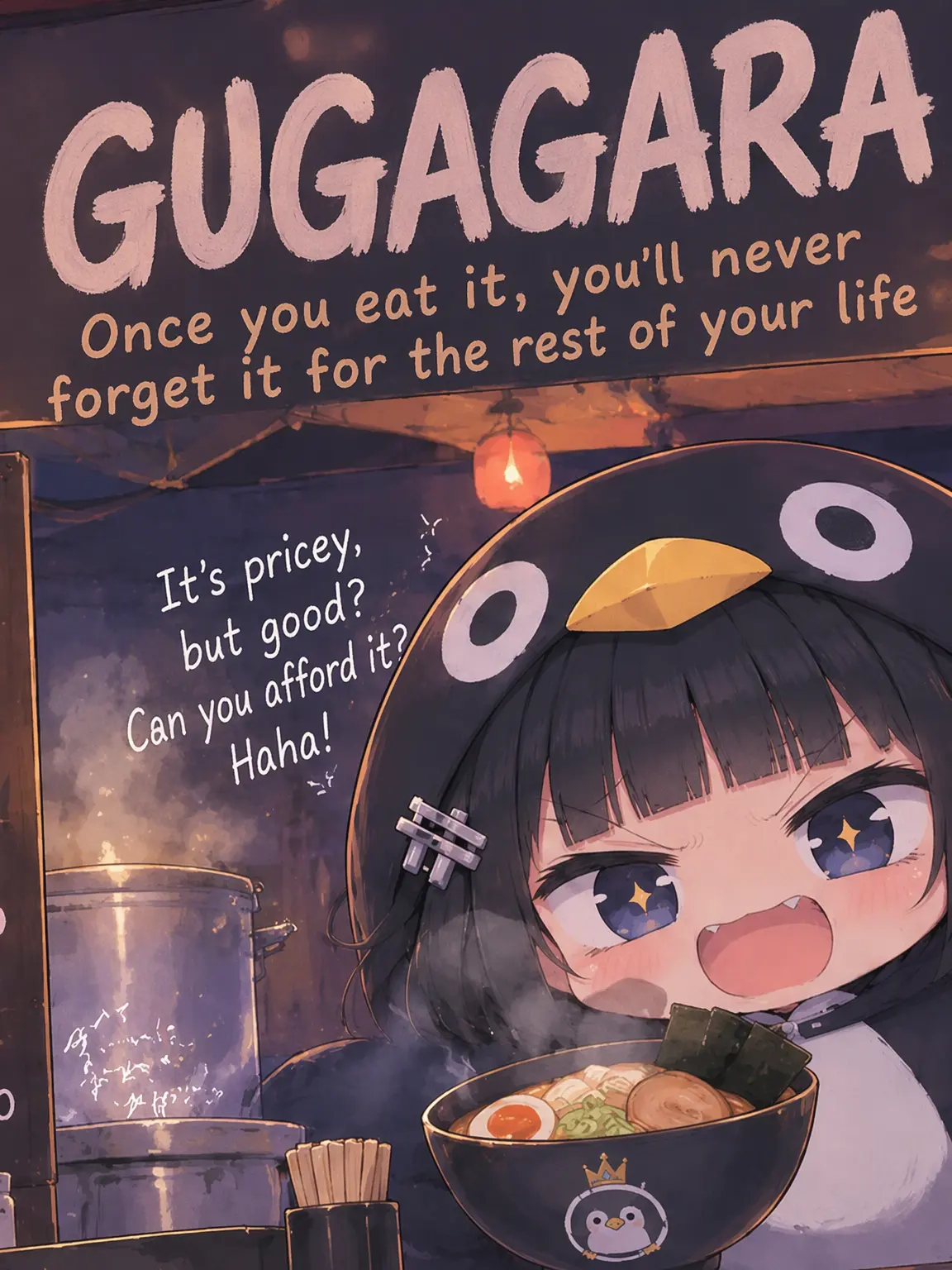 sitononoakiyagi의 Gugu Gaga's Rip-off Stall