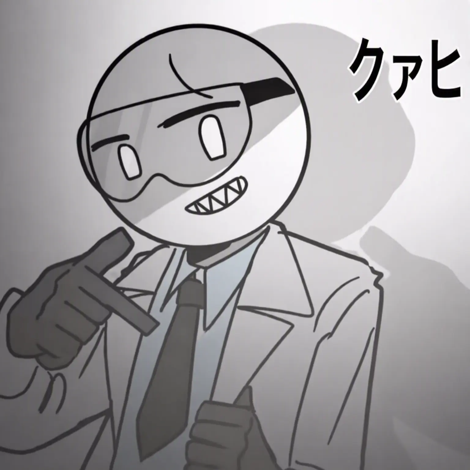 2.swat의 学校