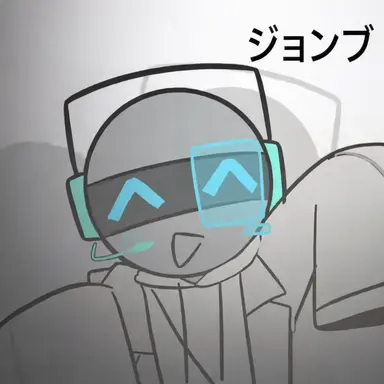 Profile image of 情報