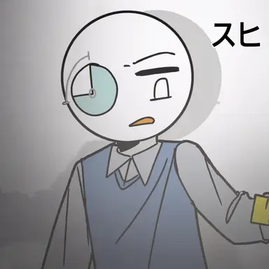 Profile image of 数学