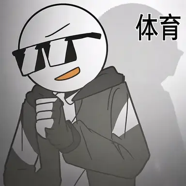 Profile image of 体育