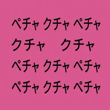 Profile image of チョン・スンファン