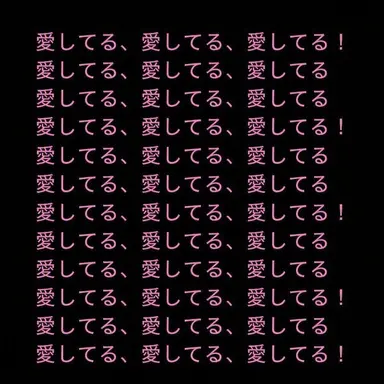 Profile image of ドンフン