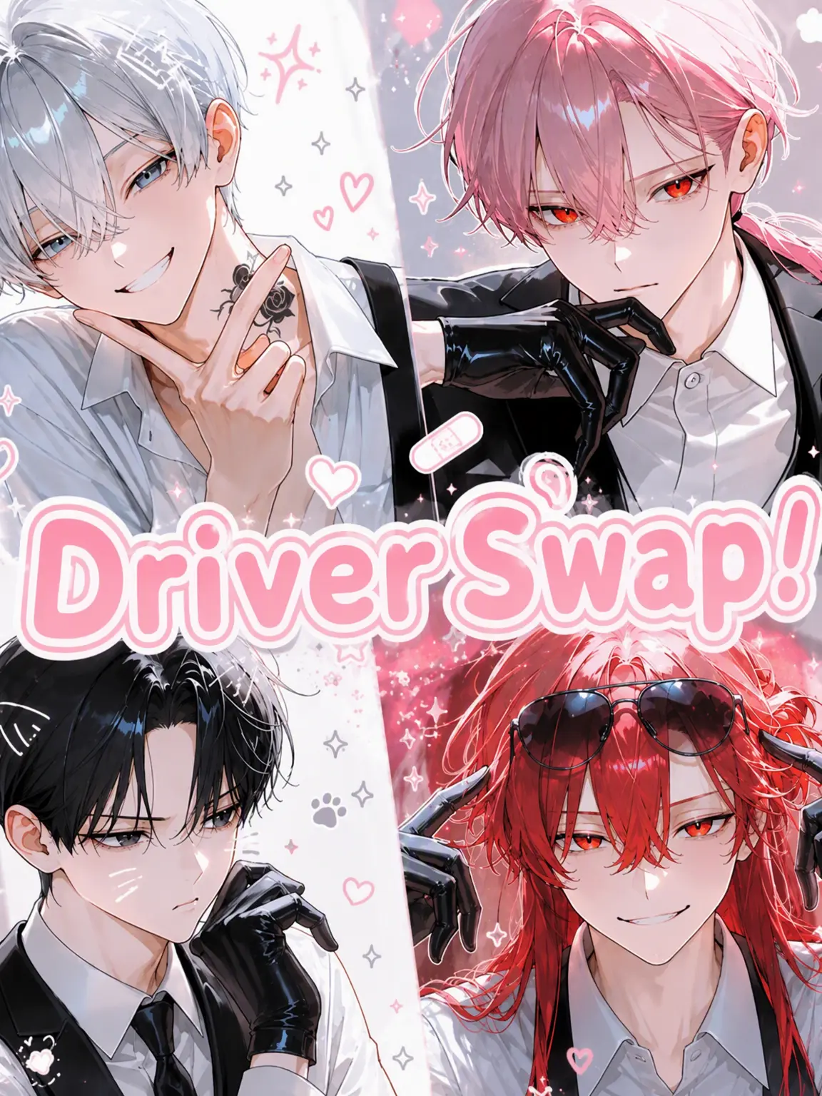 mii1010의 ⚠︎ Driver Swap...!!!