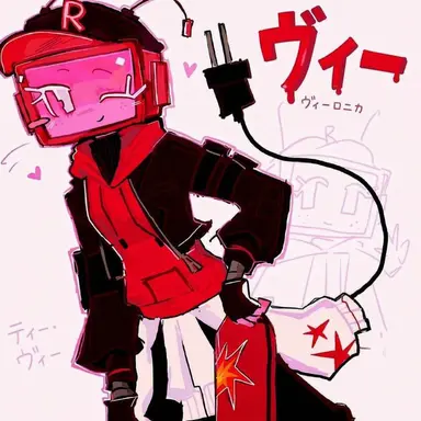 Profile image of ビロニカ