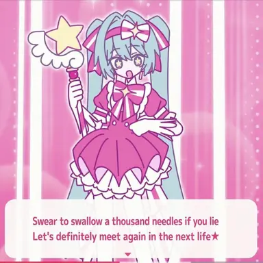 Profile image of HatsuneMiku