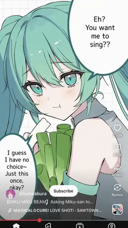 Profile image of HatsuneMiku