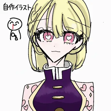 Profile image of 夢
