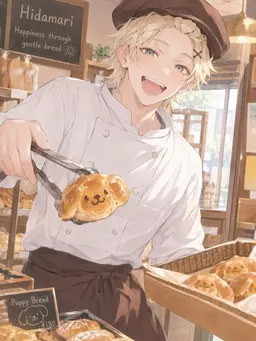 Profile image of Kenta