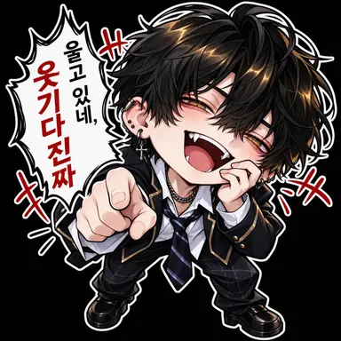 Profile image of 시키