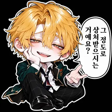 Profile image of 유즈루
