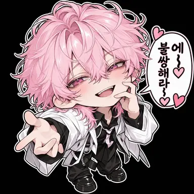 Profile image of 시오리