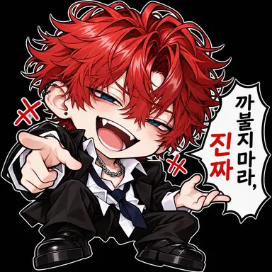 Profile image of 와타루