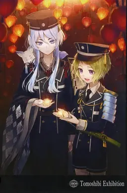Profile image of Mori Toshiro