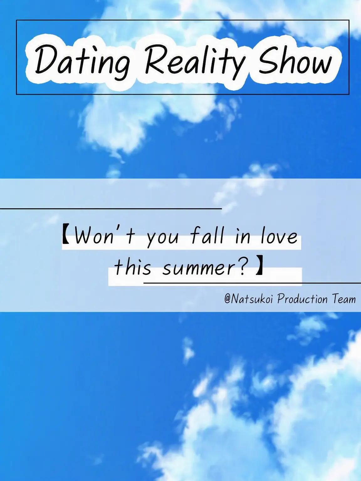 syo.san의 Will You Fall in Love This Summer?