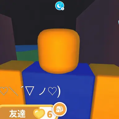 Profile image of 狼