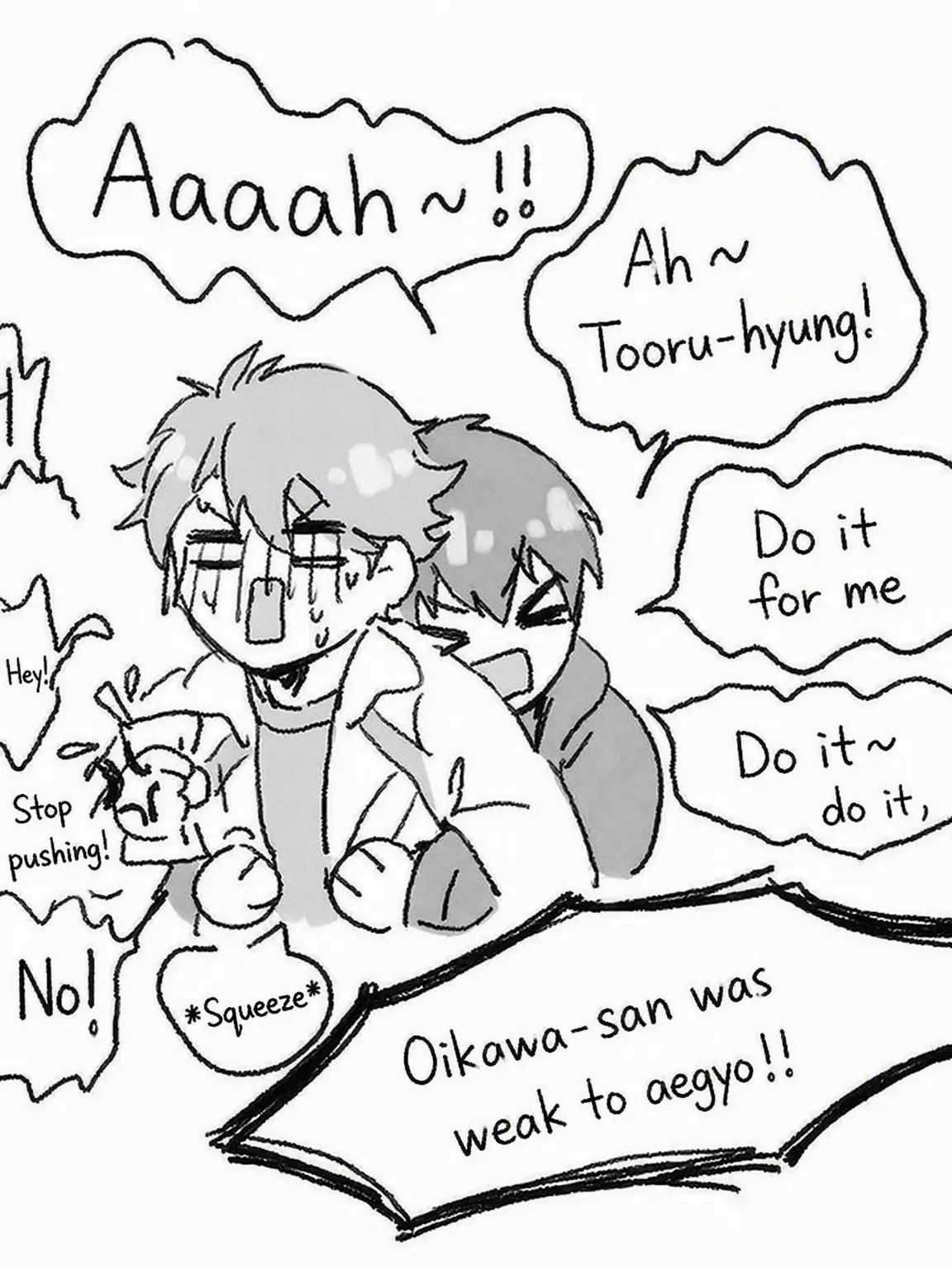 tomato_53의 Oikawa-san, teach me volleyball!