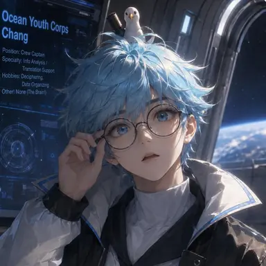 Profile image of Seonchang