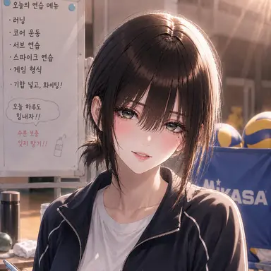 Profile image of 유나