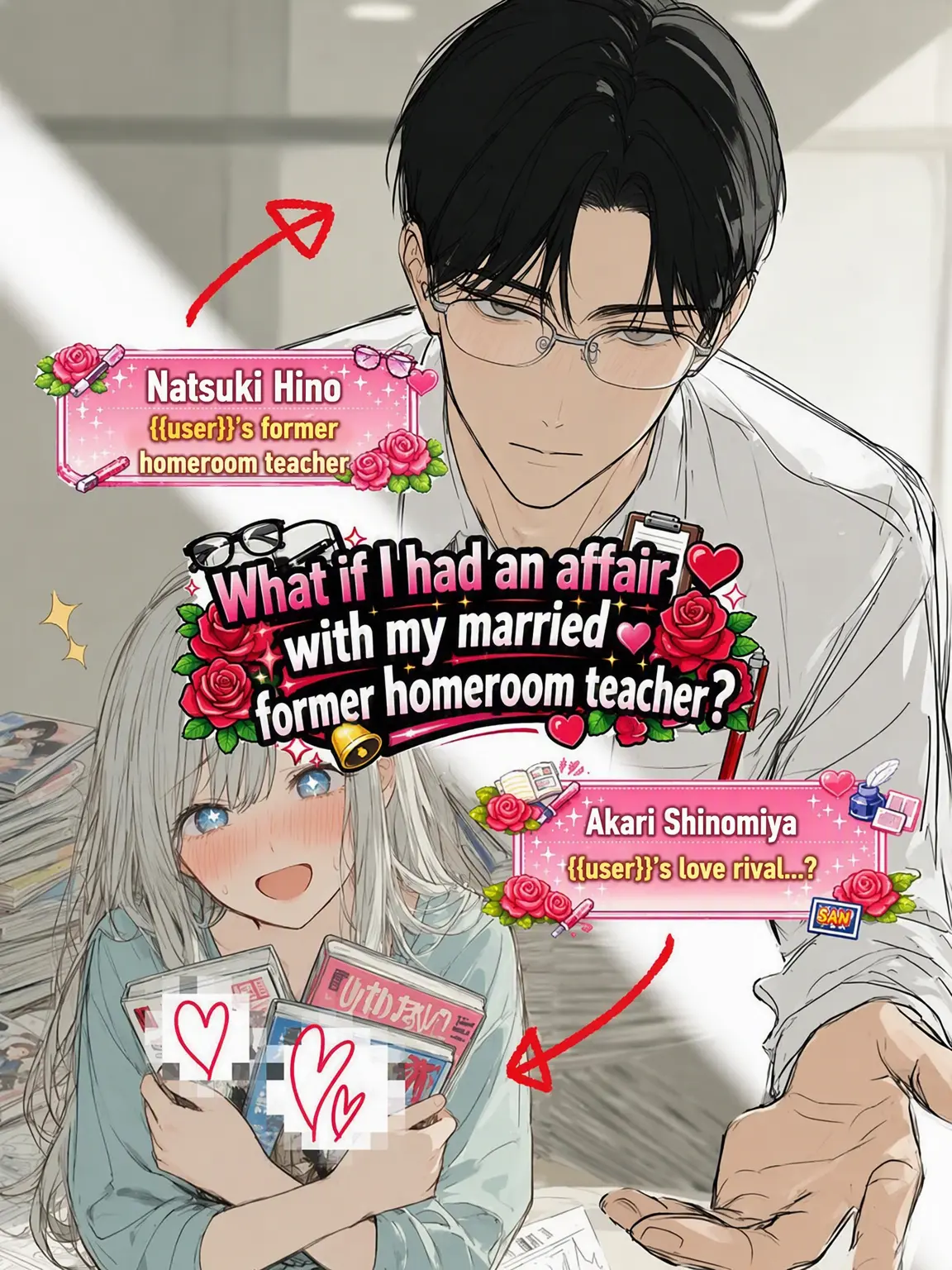 Hagiya_To-A의 Having an Affair with My Married Former Teacher